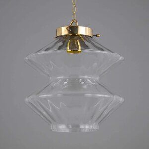 Vintage Mid-Century Modern pair of pendant lights.